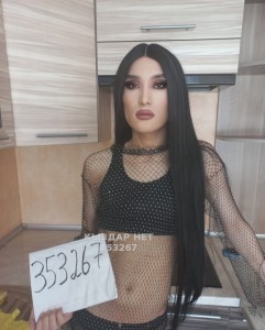 Транс Шымкента Транс№353267 Приват канал Фотография №2790413