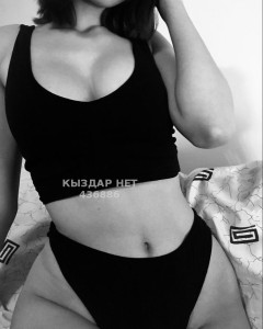 Проститутка Шымкента Анкета №436886 Фотография №3377049