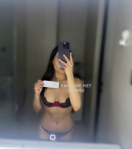 Проститутка Астаны Девушка№390092 Мия Боди Массаж Фотография №3520842