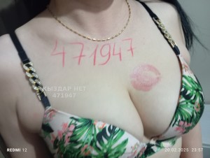 Проститутка Алматы Анкета №471947 Фотография №3580688