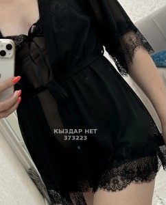 Проститутка Петропавловска Девушка№373223 Сочный минет Принимаю одна Фотография №3610249