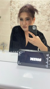 Транс Актау Транс№163105 Kim Soena Приват канал 18 Фотография №3838048