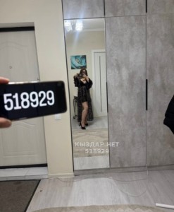 Проститутка Астаны Девушка№518929 Милана Фотография №3879485