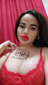 Транс Алматы Транс№446133 Victoria Фотография №3925516