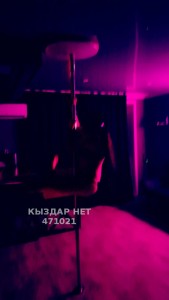 Проститутка Лисаковска Анкета №471021 Фотография №3934692