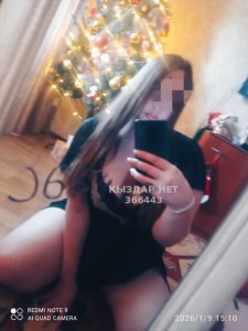 Проститутка Тараза Анкета №366443 Фотография №4013815