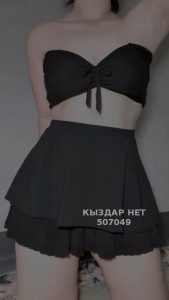 Проститутка Шымкента Девушка№507049 Сая Фотография №4027990