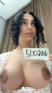Транс Алматы Транс№500206 Boni до 30 в городе Фотография №4050875