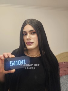 Транс Алматы Анкета №541041 Фотография №4055743