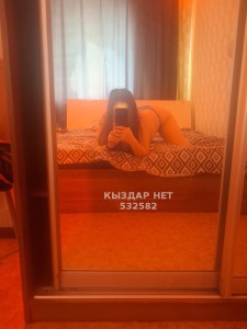 Проститутка Семея Девушка№532582 Айя Фотография №4070416