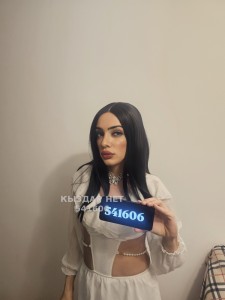 Транс Караганды Транс№541606 Эльф Только Вирт Приват Фотография №4076888