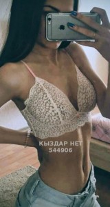 Проститутка Астаны Анкета №544906 Фотография №4088513