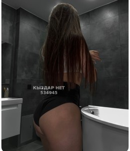 Проститутка Балхаша Анкета №534945 Фотография №4088766