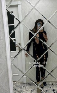 Проститутка Алматы Анкета №542582 Фотография №4089511