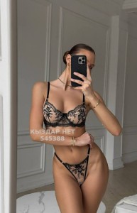 Проститутка Алматы Анкета №545388 Фотография №4093710