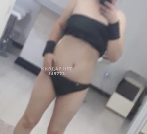 Проститутка Алматы Анкета №545773 Фотография №4096916