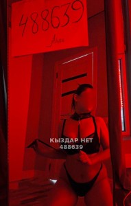 Проститутка Алматы Девушка№488639 Алиса Фотография №4104503