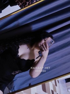 Проститутка Темиртау Анкета №494344 Фотография №4117761