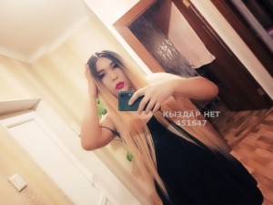 Транс Шымкента Транс№451647 Луина Универсальная девочка Фотография №4137440