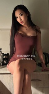 Проститутка Тараза Анкета №477676 Фотография №4147609