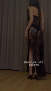 Проститутка Алматы Девушка№558275 Body Massage Фотография №4222505